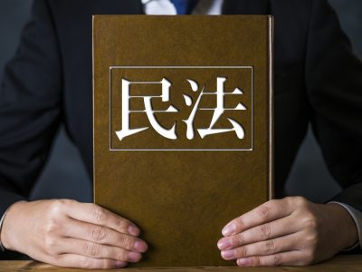 行政書士？弁護士？離婚の相談ならどっち？