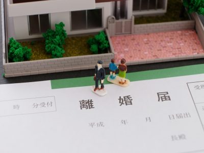 福岡の離婚・浮気問題の相談なら行政書士へ